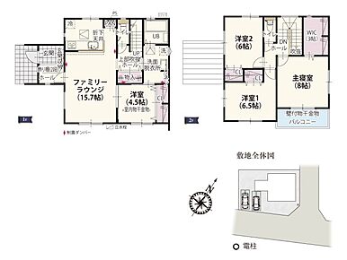 JR高崎線「新町」駅：徒歩18分（1400ｍ） 高崎市立新町第二小学校：徒歩10分（800ｍ） 高崎市立新町中学校：徒歩24分（1900ｍ） 中川原こども園：徒歩3分（240ｍ） 新町公園：徒歩9分（700ｍ） 野村医院：徒歩4分（290ｍ） 新町こども園：徒歩12分（950ｍ） フレッセイ 新町店：徒歩20分（1600ｍ） クスリのアオキ 新町店：徒歩5分（350ｍ） カワチ薬品 高崎新町店：徒歩14分（1100ｍ） マルエドラッグ 高崎新町店：徒歩19分（1500ｍ） 