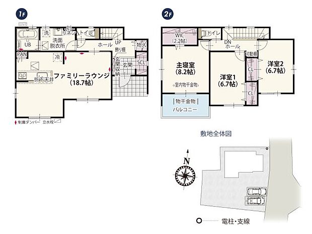 【3LDK】上信電鉄上信線「上州富岡」駅:徒歩18分(1400m) 富岡市立高瀬小学校:徒歩12分(900m) 富岡市立南中学校:徒歩17分(1300m) 桜こども園たかせ:徒歩11分(850m) むつぎ幼稚園:徒歩11分(850m) フレッセイ 富岡店:徒歩24分(1900m) ヤオコー 富岡店:徒歩42分(3300m) ドラッグストアコスモス 富岡高瀬店:徒歩7分(550m) 桐渕公園:徒歩14分(1100m) 久保田クリニック:徒歩12分(900m) 公立富岡総合病院:徒歩38分(3000m)