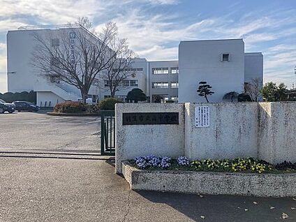 羽生市立南中学校 徒歩2600m