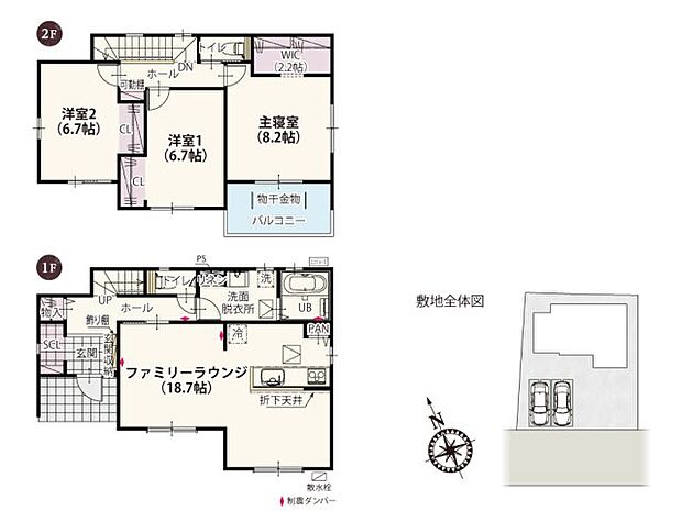 【3LDK】JR両毛線「大平下」駅：徒歩10分（750ｍ） 東武鉄道日光線「新大平下」駅：徒歩11分（850ｍ） 栃木市立大平西小学校：徒歩12分（900ｍ） 栃木市立大平中学校：徒歩20分（1600ｍ） 認定こども園 おおひらふじ幼稚園：徒歩14分（1100ｍ） ヨークタウン大平町：徒歩12分（900ｍ） ヨークベニマル 大平町店：徒歩12分（900ｍ） サンドラッグ 大平町店：徒歩12分（950ｍ） 上町公園：徒歩3分（240ｍ） 大平下病院：徒歩9分（650ｍ）
