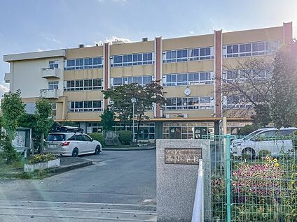 北本市立西小学校 徒歩650m