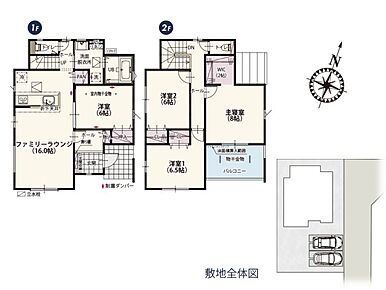 JR上越線「井野」駅：徒歩33分（2600ｍ） 高崎市立桜山小学校：徒歩12分（900ｍ） 高崎市立群馬南中学校：徒歩23分（1800ｍ） 群馬南保育園：徒歩18分（1400ｍ） 業務スーパー 中泉店：徒歩7分（500ｍ） とりせん 群馬町店：徒歩12分（900ｍ） クスリのアオキ 中泉店：徒歩7分（550ｍ） スーパービバホーム 高崎店：徒歩13分（1000ｍ） 福島公園：徒歩4分（260ｍ） 多聞内科クリニック：徒歩12分（900ｍ） いたがき内科クリニック：徒歩12分（900ｍ） 