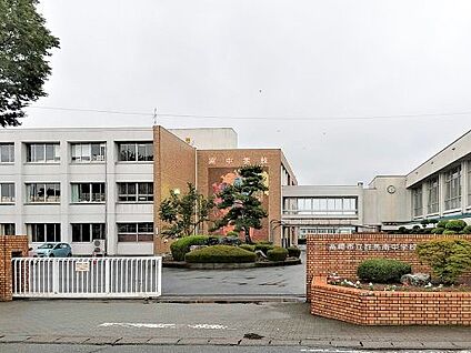 高崎市立群馬南中学校 徒歩1800m