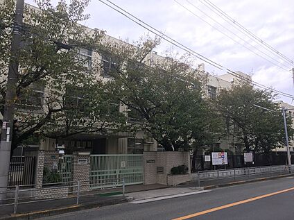 大阪市立平野南小学校 約600m(徒歩8分)