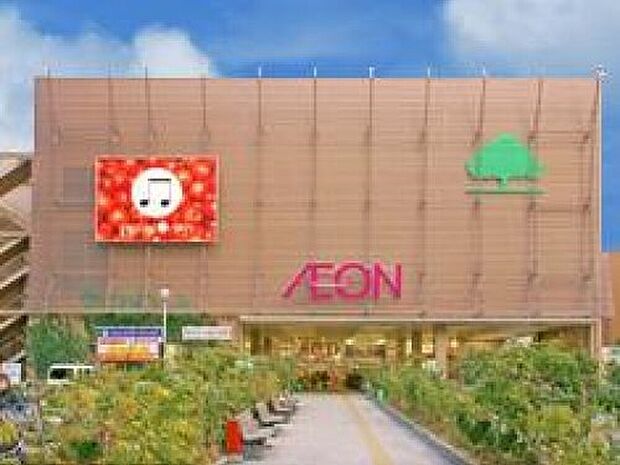 イオン喜連瓜破駅前店(約750m)