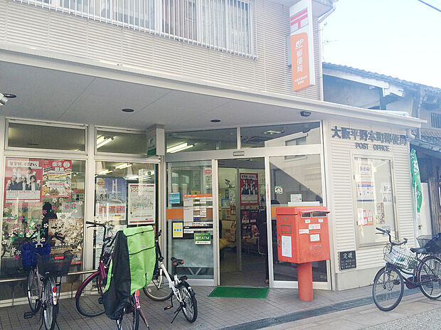 大阪平野本町郵便局