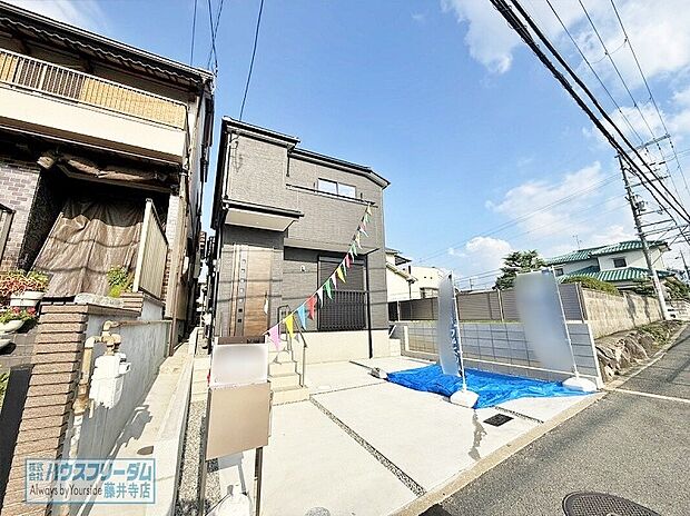 生活に欠かせないスーパー・コンビニが徒歩5分圏内にございます!約300メートルに公園もございますので、小さなお子様連れの方にもおススメです!