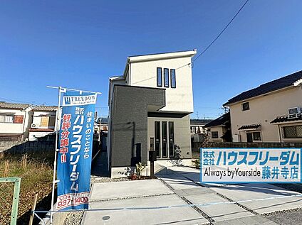 現地外観写真