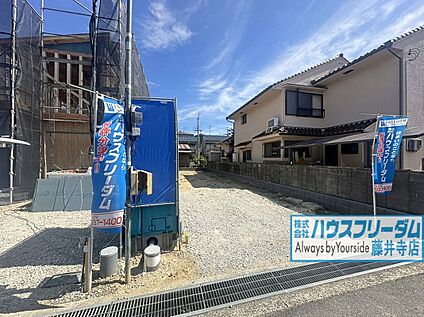 現地外観写真