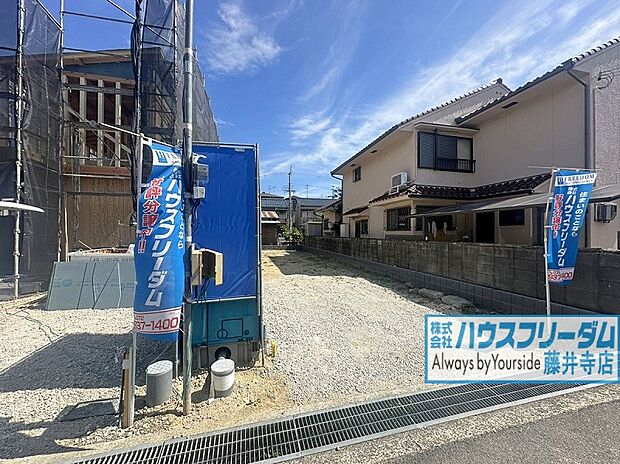 【現地外観写真】一種低層の閑静な住宅地♪のびのびと子育てをしたいご家族にぴったりです♪