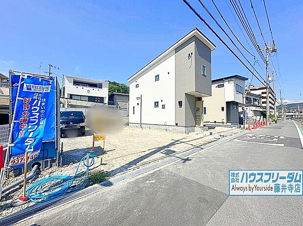 【【全体画像】】JR関西本線「高井田」駅 徒歩約3分！
自転車を使えば、近鉄も利用できる便利な立地です！