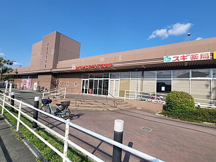イズミヤ玉手店 約1280ｍ(徒歩約16分)