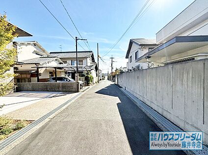 現地前面道路