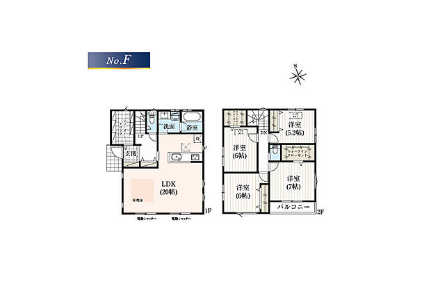 【4LDK】■F号棟 4LDK+WIC×2+SIC
1F:LDK20.0帖 SIC
2F:洋室7.0帖+WIC 洋室6.0帖+WIC 洋室6.0帖 洋室5.2帖
建築確認番号:第25UDI1S建00453号