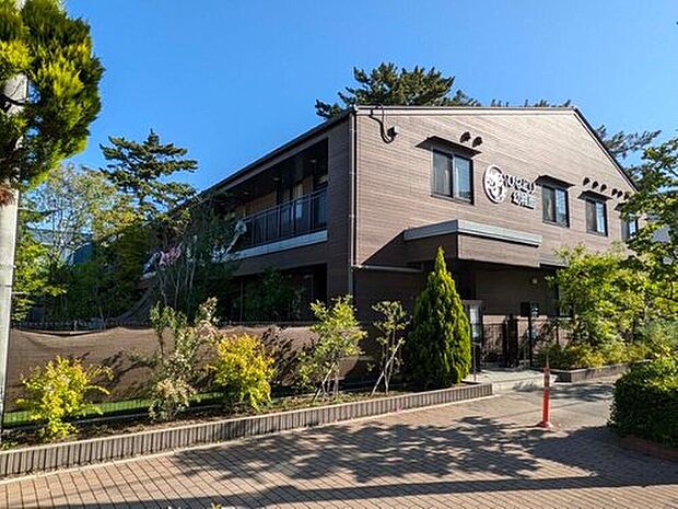 浦和ひなどり保育園（約610m）