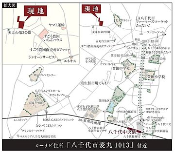 案内図