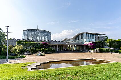 稲毛海浜公園 1340ｍ(徒歩17分)