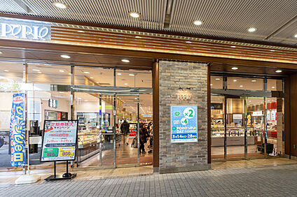 ペリエ検見川浜 820ｍ(徒歩11分)