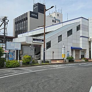 京成本線「八千代台駅」 1250m(徒歩15分)