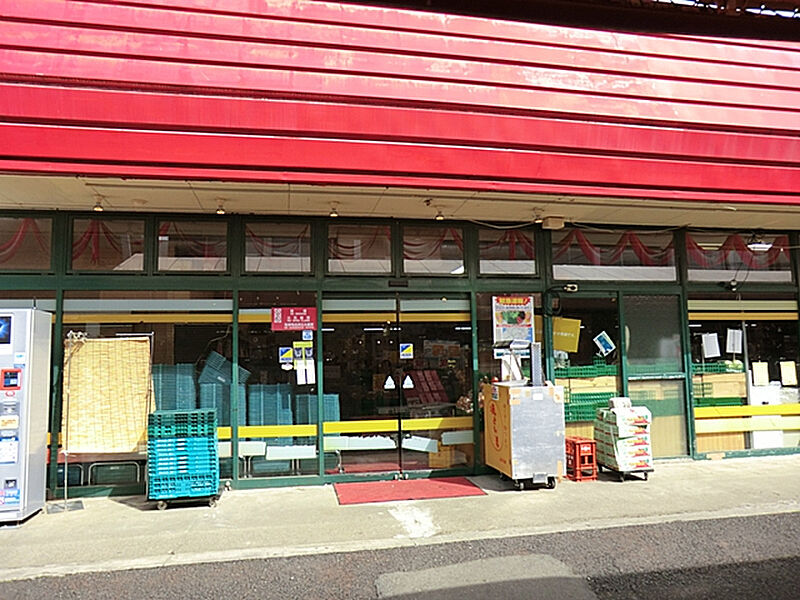 【買い物】マックスバリュ　稲毛長沼店