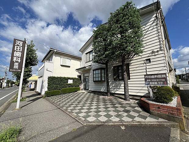 河田歯科医院（約417m）