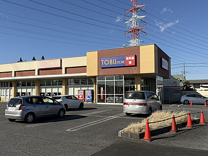東武ストア　佐倉石川店 766m