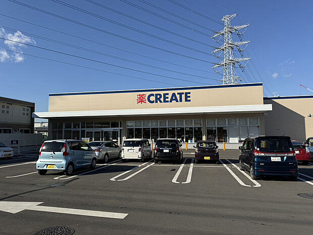 クリエイトSD佐倉石川店（約652m）