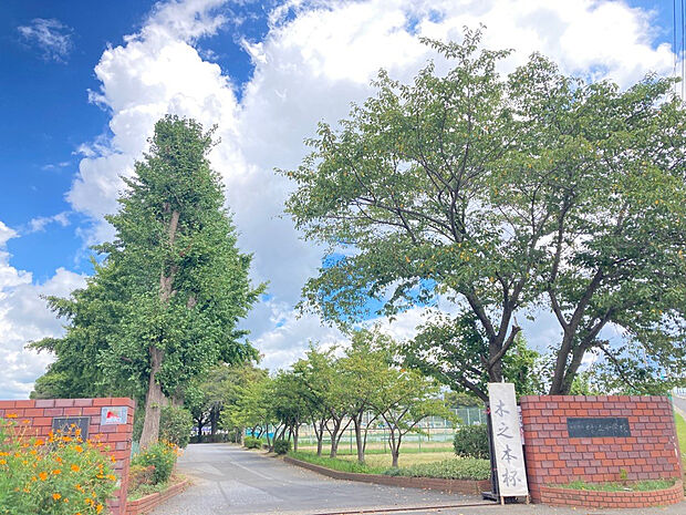 千葉市立緑が丘中学校（約752m）