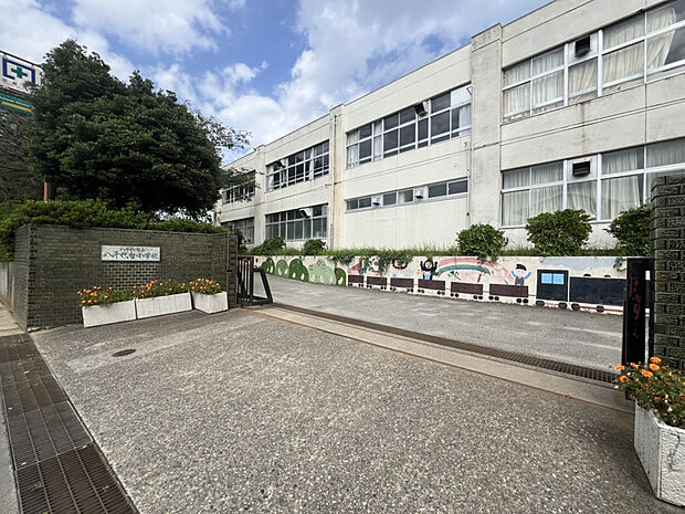 八千代市立八千代台小学校（約1,307m）