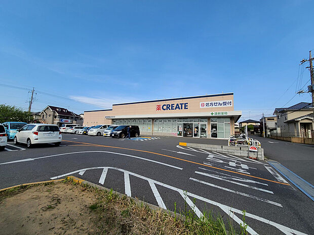 クリエイトエスディー　千葉千城台店（約525m）