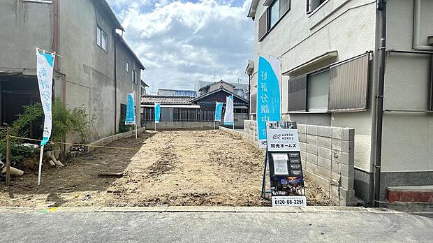 【現地写真】
大阪メトロ谷町線「出戸」駅まで徒歩9分の立地です。「天王寺」駅へもスムーズにアクセス可能で通勤・通学・お出掛けに便利なロケーションです。