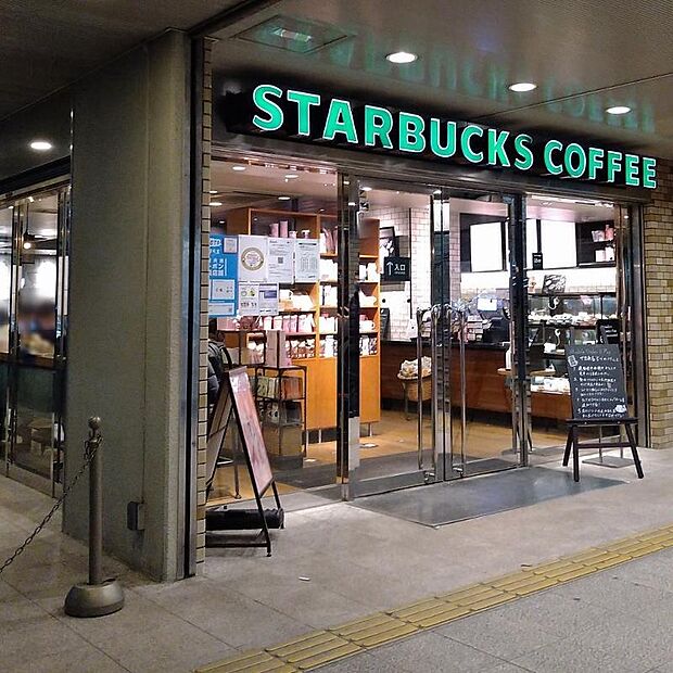 スターバックス コーヒー 近鉄東大阪店