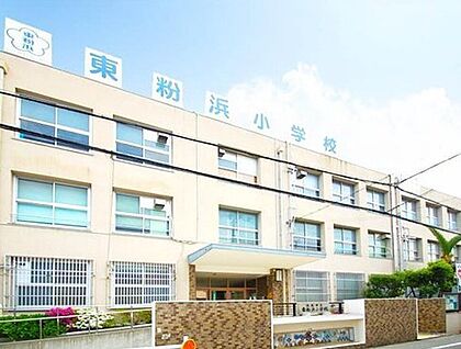 東粉浜小学校 約150m(徒歩2分)