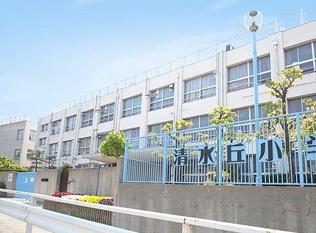清水丘小学校