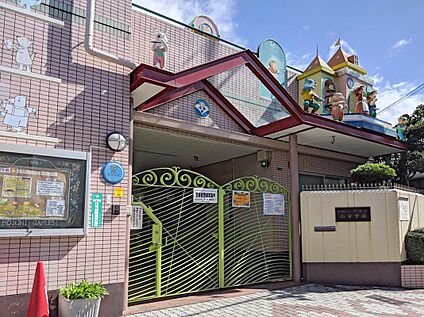 小市学園 約500m(徒歩7分)