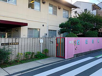 住吉幼稚園 約500m(徒歩7分)