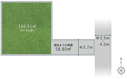 近鉄大阪線「長瀬」駅まで徒歩8分。徒歩10分圏内で2WAYアクセスが叶う立地です。敷地面積50坪超！ご希望に沿った、幅広いプランをご検討いただきやすい、自由設計対応分譲地です。 