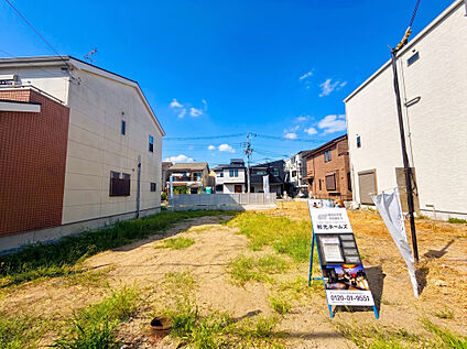 【和光ホームズ 東粉浜2丁目 分譲地】