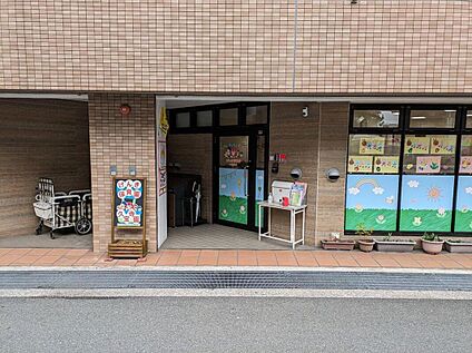 げんき保育園久宝寺園 約550m(徒歩7分)