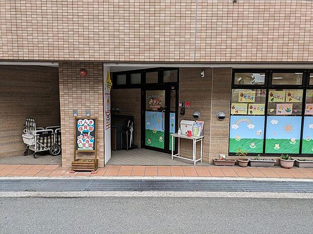 げんき保育園久宝寺園