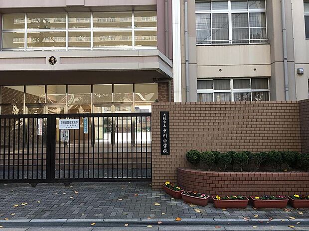 大阪市立大池小学校(小中一貫校大池学園)