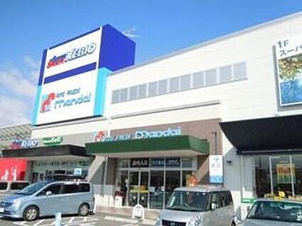 万代 久宝寺駅前店 約1000m(徒歩13分(自転車4分))