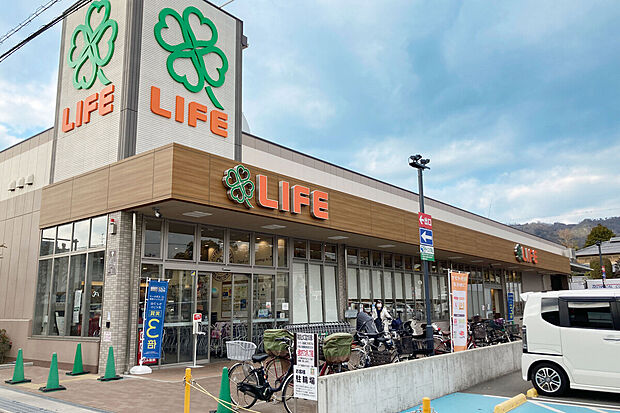 ライフ箕面桜ケ丘店(約600m)