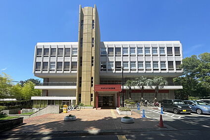 吹田市立中央図書館 約850m(徒歩11分)