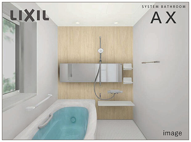 【LIXILシステムバス「AX」】カウンターはまるごと外せるから洗いにくい壁や床もラクな姿勢でお掃除可能。寒い冬場でもヒヤッとしない「キレイサーモフロア」やお湯が冷めにくい浴槽保温材と保温組フタのダブル保温構造の「サーモバスS」など快適バスタイムが過ごせる機能が充実！壁パネルはマグネット仕様なので、お好みのマグネット商品でアレンジしやすいのも嬉しいですね！
