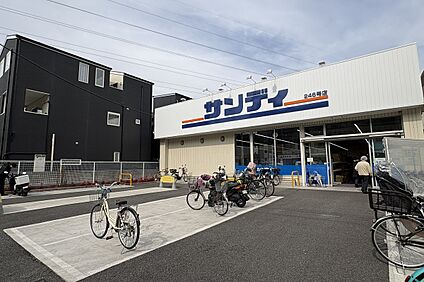サンディ 豊中小曽根店 300m(徒歩4分)