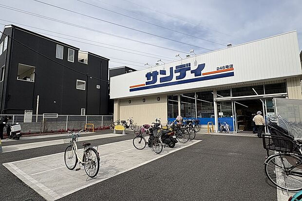 サンディ 豊中小曽根店(約300m)