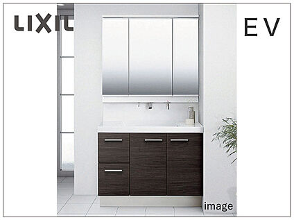 LIXIL洗面化粧台「EV」