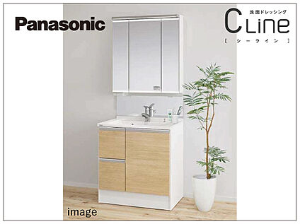 Panasonic洗面化粧台「シーライン」
