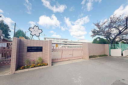吹田市立山田第一小学校 850m(徒歩11分)